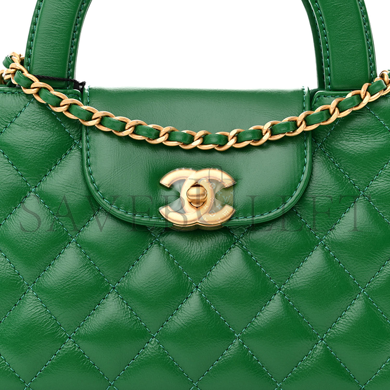 CHANEL SHINY CALFSKIN QUILTED NANO KELLY SHOPPER GREEN AS4416 (19*13*7cm)